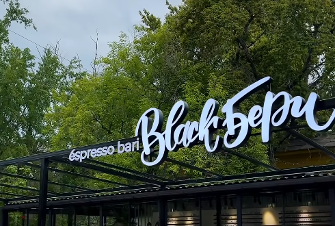 Детали вывески BlackBerry