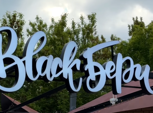 Результат долгосрочной эксплуатации