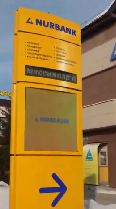 Готовый результат