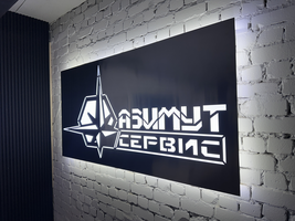 Световые короба